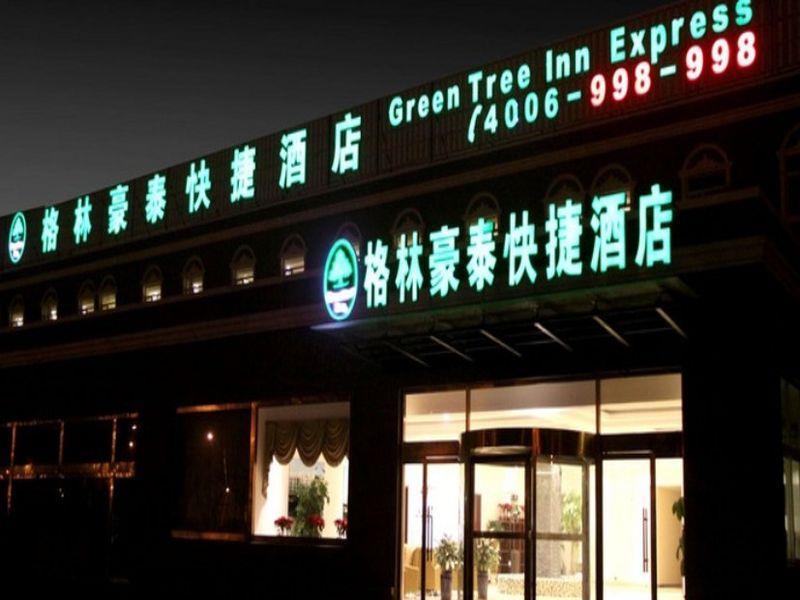 Greentree Inn Henan Xinyang Changan Road Business Hotel Xinyang (Henan) Ngoại thất bức ảnh